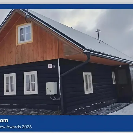 Drevenica Viki 1 * بريبيلينا